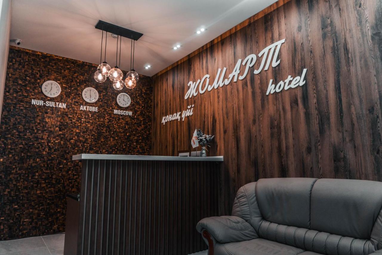 Hotel Жомарт Aktobe Zewnętrze zdjęcie
