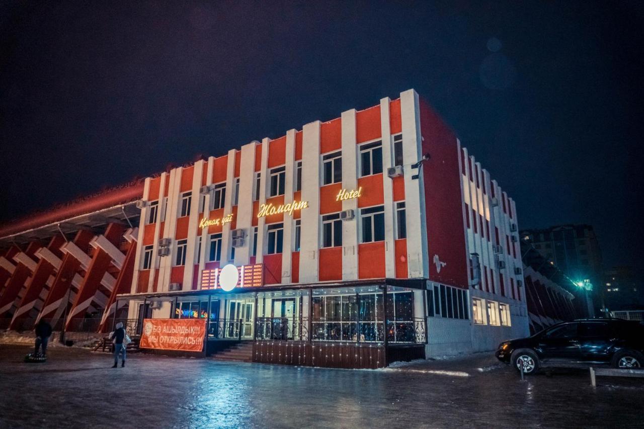 Hotel Жомарт Aktobe Zewnętrze zdjęcie